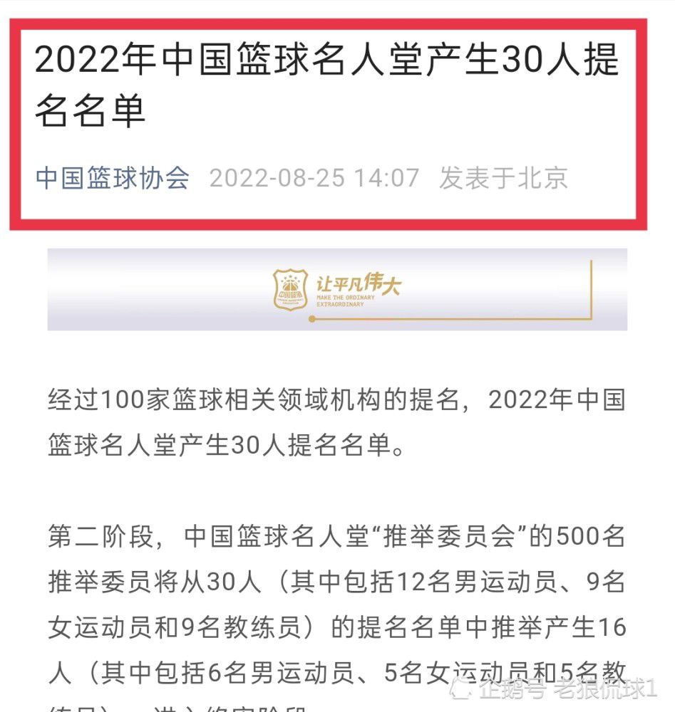 哈维在赛后接受采访时表示：现在的巴萨像没有灵魂，罗克可以为我们带来很多。